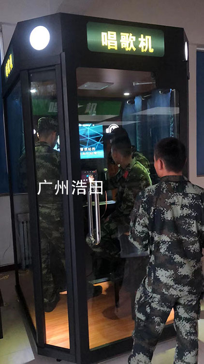 軍營讀唱吧