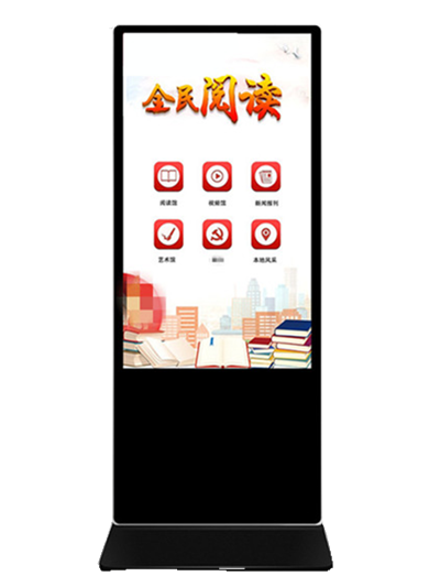 圖書(shū)館數(shù)字化整體解決方案